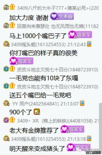 歪哥365视频,记录生活,分享快乐 歪哥365视频,记录生活,分享快乐